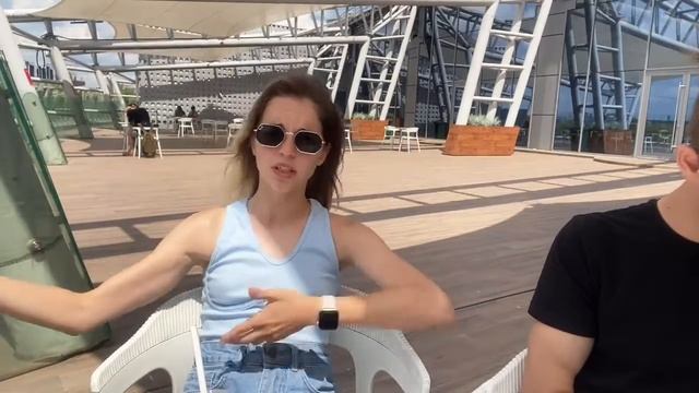 Ирл смотреть онлайн