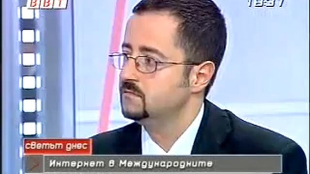 BBT - Internet Protection Part 3 смотреть онлайн