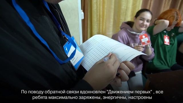 Итоговый Ролик Практическая Академия | 28 - 31 августа 2023 смотреть онлайн