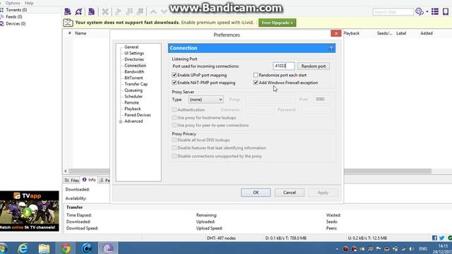 How to make u torrent and bit torrent faster смотреть онлайн