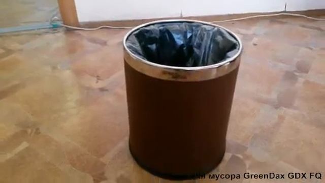 Урна для мусора 9л GreenDax GDX FQ-13-06 смотреть онлайн