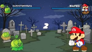 Мультбитвы #3 (Крабс, Двойной горохострел, Капустопульта, Лунтик, Спанч боб, Марио, Бумеранг)