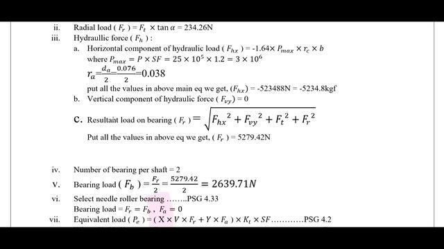 Design of Gear Pump || Mechanical Engineering || DMS || By Amit Mahto || смотреть онлайн