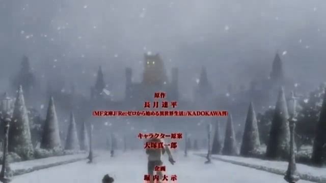 re zero noooooo смотреть онлайн