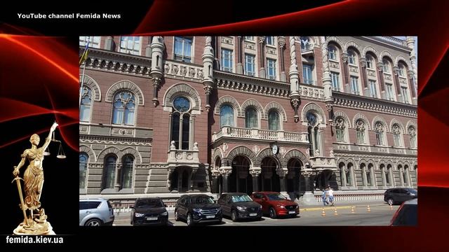 БАНКОВСКАЯ ТАЙНА УЖЕ НЕ ТАЙНА. 💲 Банки будут обязаны разглашать тайну вкладов смотреть онлайн
