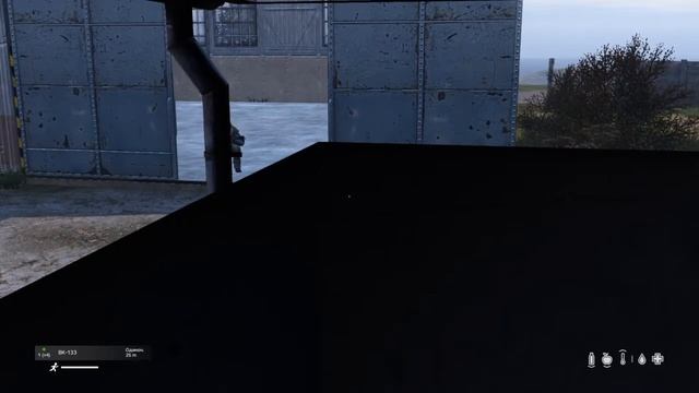 Поймали в ловушку DayZ PS4 перед обновлением 1.04 смотреть онлайн
