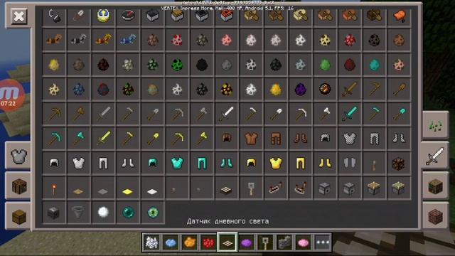 Обзор данной игры minecraft 0.17.0.1 смотреть онлайн