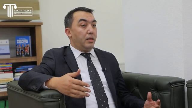 ❓Что явилось причиной создания нового Трудового кодекса? смотреть онлайн