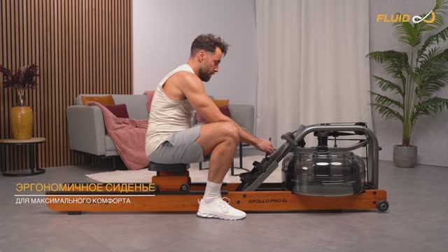 Гребной тренажер Apollo PRO XL. Видеообзор.