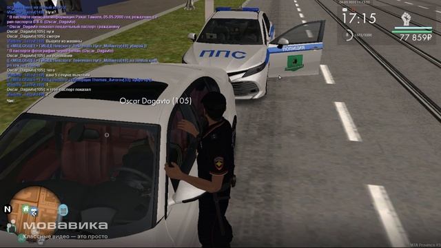 сигма сигма бои сигма бои сигма бои каждая девченка хочет танцевать с тобоой  сигма сигма бои сигма