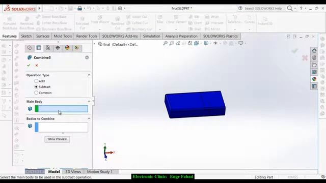 Solidworks Tutorial: Combine feature for creating complex caps and ports смотреть онлайн