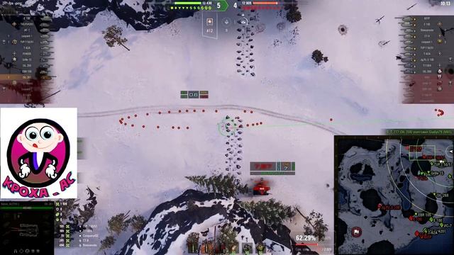Арта Об.261. Бой на пятачке. World of Tanks. смотреть онлайн