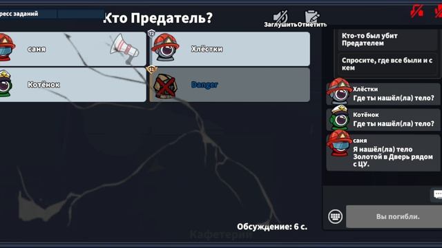 три игры в одном видео смотреть онлайн
