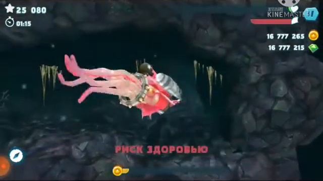 играю в акулу 1часть смотреть онлайн