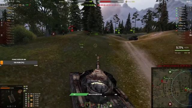 КУПИЛ СУПЕР КОНЯ, ОТ 0 ДО 3 ОТМЕТКИ, ЛАЙК ПОДПИСКА ДОНАТС (ПОНЧИК)