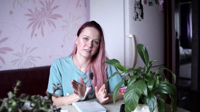Мари Кондо "Магическая уборка" / минимализм / расхламление смотреть онлайн