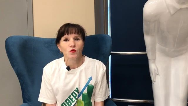 Почему я в "Тяньши". Болдырева Оксана Владимировна, 47 лет, г. Тюмень. В прошлом-продавец. смотреть онлайн