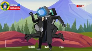 ТОП 10 - СПИКЕРВУМЕН ТВ ВУМЕН КАМЕРАВУМЕН ТИТАН ТВ ВУМЕН СКИБИДИ ТУАЛЕТ Анимация