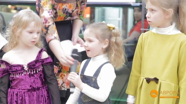 Поздравление с 8 марта / ТРЦ АВРОРА / 08.03.2015