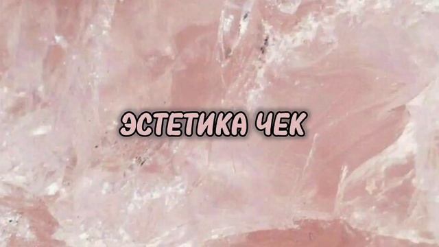 ПОДГОТОВКА к ЕГЭ/💞 ВЛОГ💞 /ВЫХОДНЫЕ / ЕГЭшка 2023 .....my mood смотреть онлайн