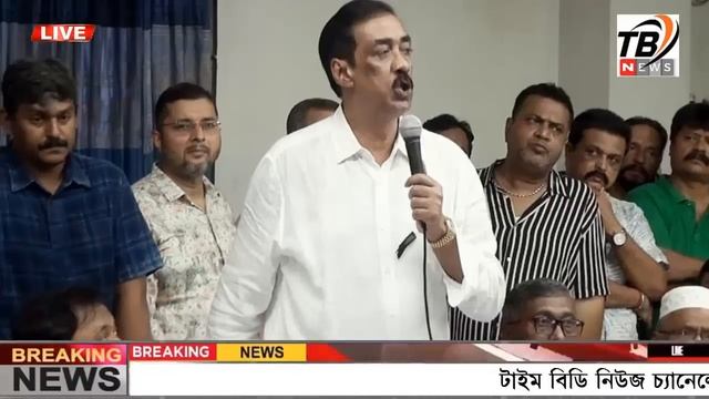 এইমাএ পাওয়া Ajker khobor 31July 2024 | Bangladesh latest news | BD VIP News | banglavision |bdnews2 смотреть онлайн