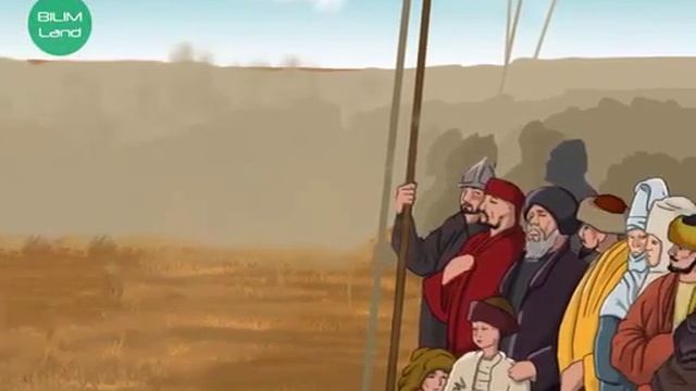 Қазақстан тарихы 7 сынып смотреть онлайн