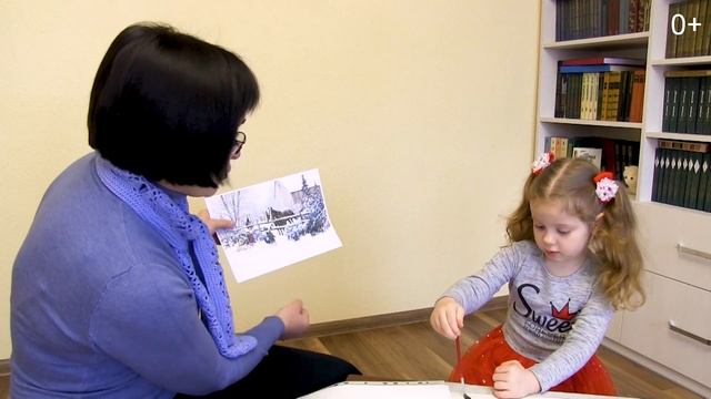 Світ у картинах художників. Розглядаємо картини і описуємо зиму смотреть онлайн
