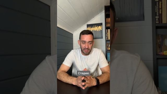 Химия любви. Дофамин. смотреть онлайн