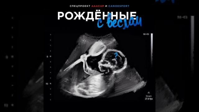 Александр Костоглод: «хороший тандем тренера и спортсена определннно приведет к результату». смотреть онлайн
