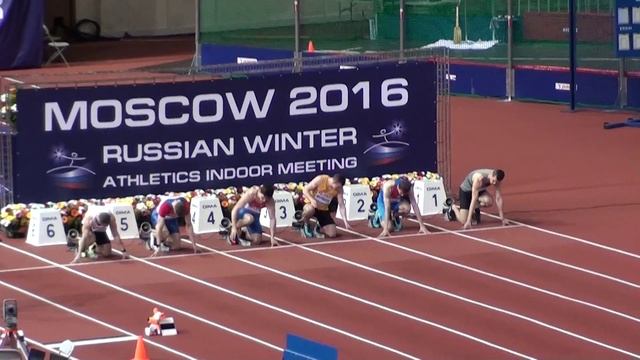 Русская зима 60 м 1-й забег смотреть онлайн