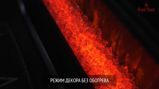 Soho черный с очагом Vision 60 LED смотреть онлайн