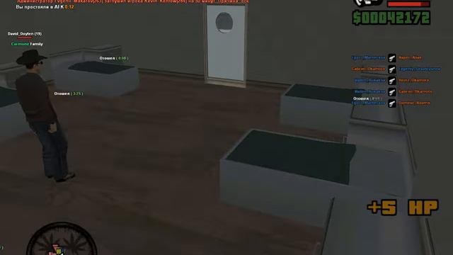 Если что смотреть онлайн