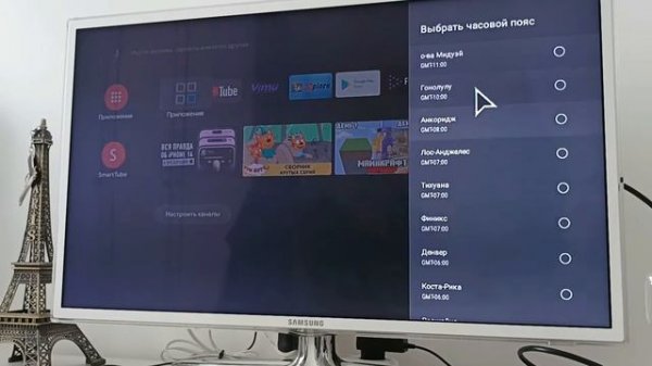 H96 mini TV BOX прошивка firmware на ANDROID TV ATV
