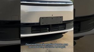 理想L6防虫网2(1)