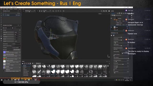 3D Маска Soldier76 для инстаграмма - Часть5/5 смотреть онлайн