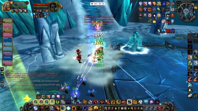 World of Warcraft SIRUS X1 ЦЛК ЛИЧ смотреть онлайн