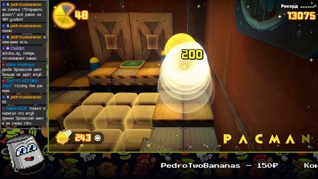 Пак завод (стрим настроек) - PAC-MAN WORLD Re-PAC (ЧАСТЬ 3) смотреть онлайн