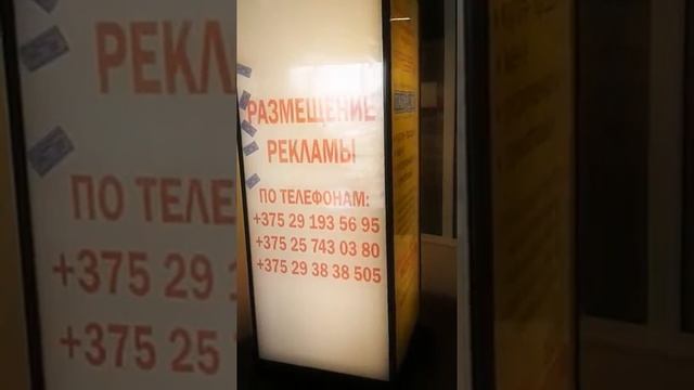 пилларс ФлагманАльянс смотреть онлайн