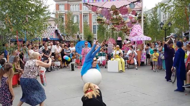 Арбат смотреть онлайн