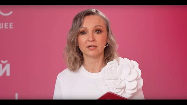 Новинки Кислородной косметики - 05.03.25 Цифровой Форум смотреть онлайн