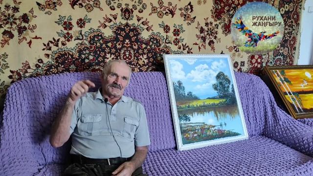 "Ремесленники нашего времени" -Ланг П.И. смотреть онлайн