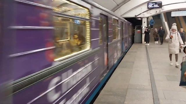 "Последний год.... " Новогодний поезд Еж3/Ем-508Т на ТКЛ.. смотреть онлайн