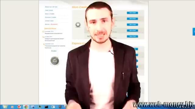 КАК ПОЛУЧИТЬ 1000$ И СТАТЬ КРЕДИТОРОМ-ОНЛАЙН смотреть онлайн