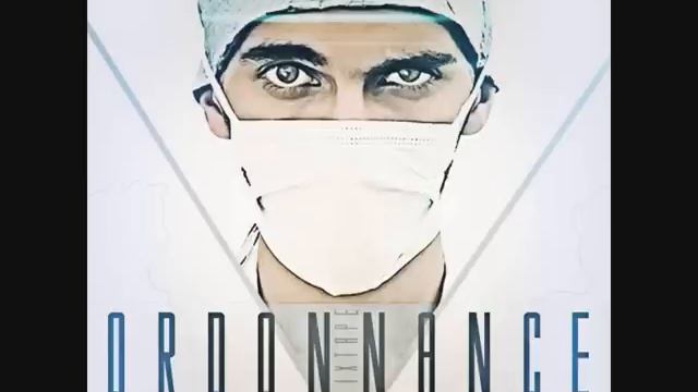 MC Artisan - 7assla Feat. El Hass (6eme extrait de L'Ordonnance mixtape) смотреть онлайн