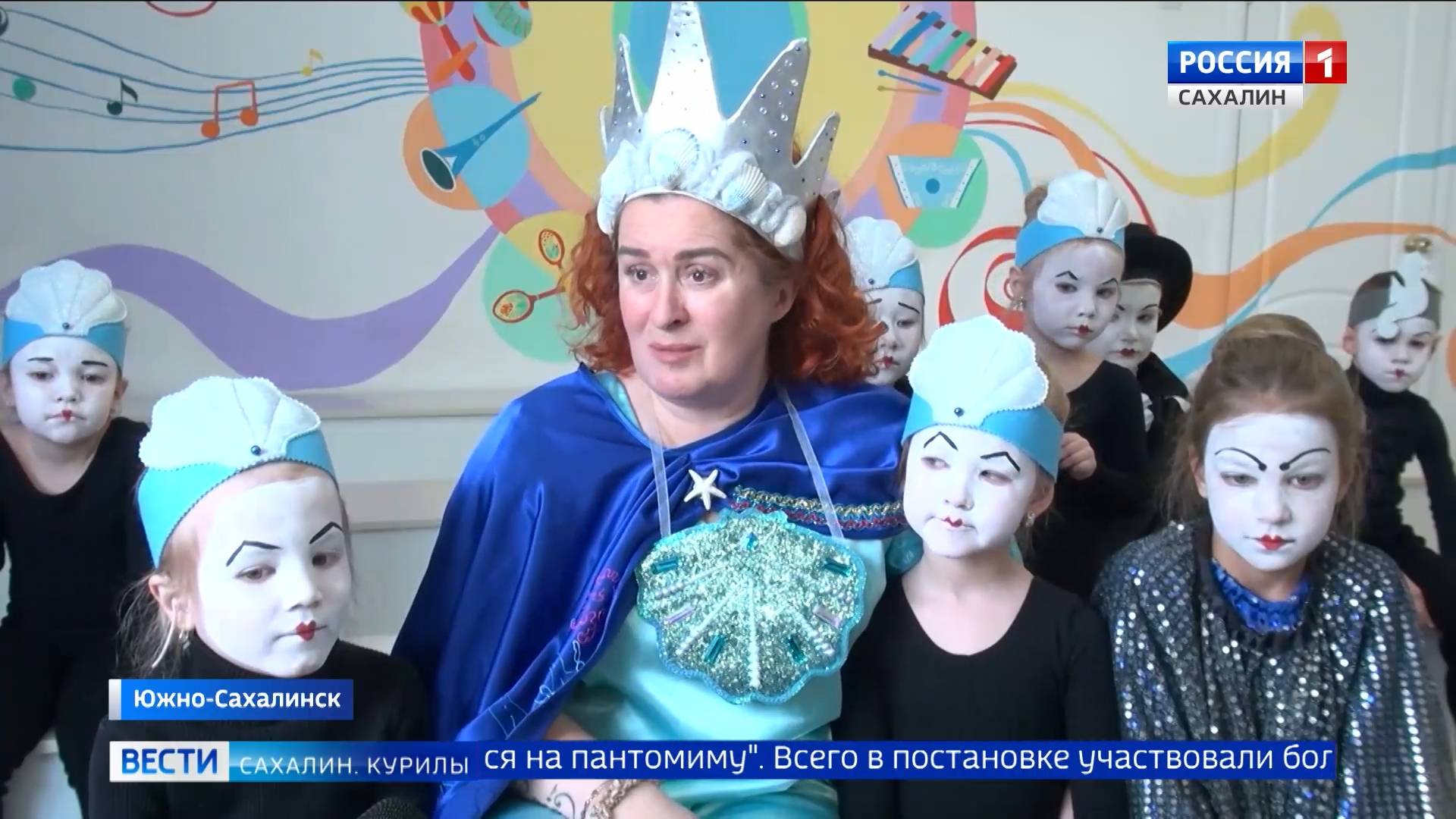 "Вести. Сахалин. Курилы". 3 марта 2025 года смотреть онлайн