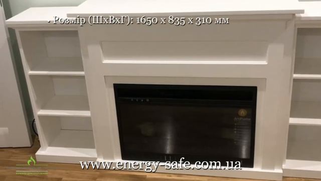 🔥 Камінокомплект ArtiFlame VICTORIA AF26 смотреть онлайн