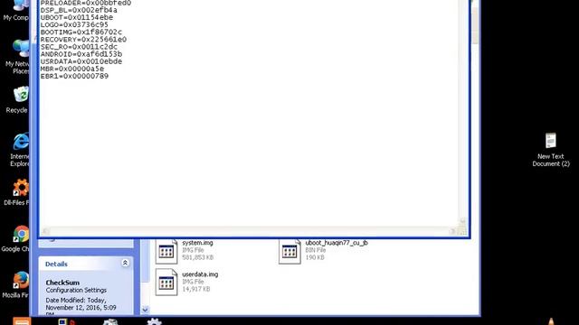 sp tool error смотреть онлайн