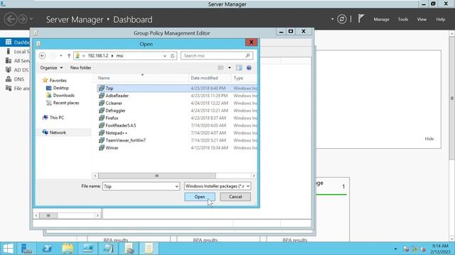 TKM Deploy Software GPO - 0468211132 смотреть онлайн