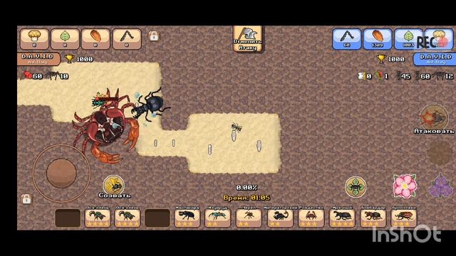 ТЕСТИРУЕМ РОЖДЕСТВЕНСКОГО КРАБА в Pocket Ants смотреть онлайн