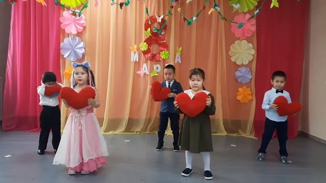 8 Марта смотреть онлайн